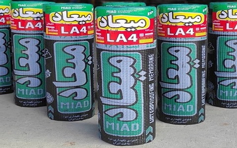 خرید ایزوگام میعاد دلیجان