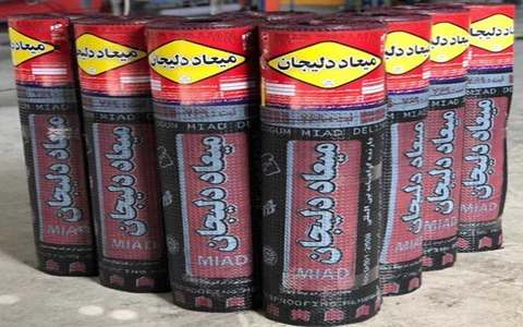 خرید ایزوگام میعاد دلیجان