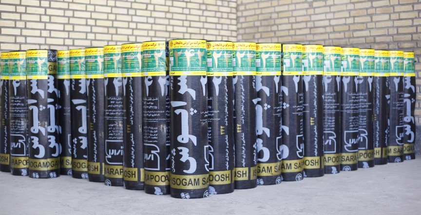 ایزوگام سراپوش 3