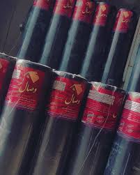 ایزوگام وصال 3