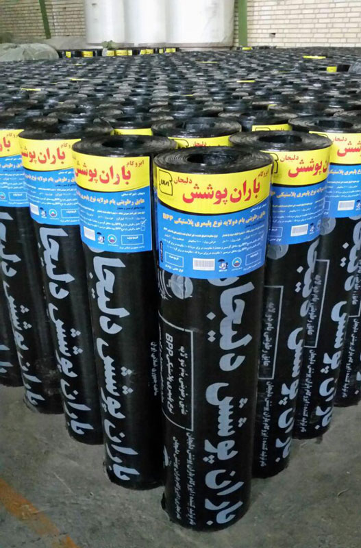 ایزوگام باران پوشش دلیجان  2