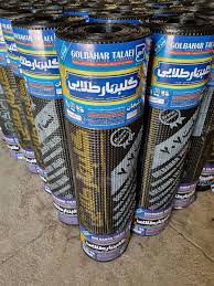 ایزوگام گلبهار