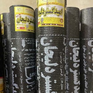  ایزوگام امید گستر دلیجان۳