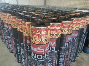 ایزوگام بهار گستر 1