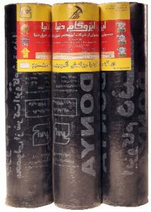 ایزوگام شرق دنیا 1