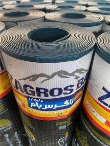 ایزوگام زاگرس1