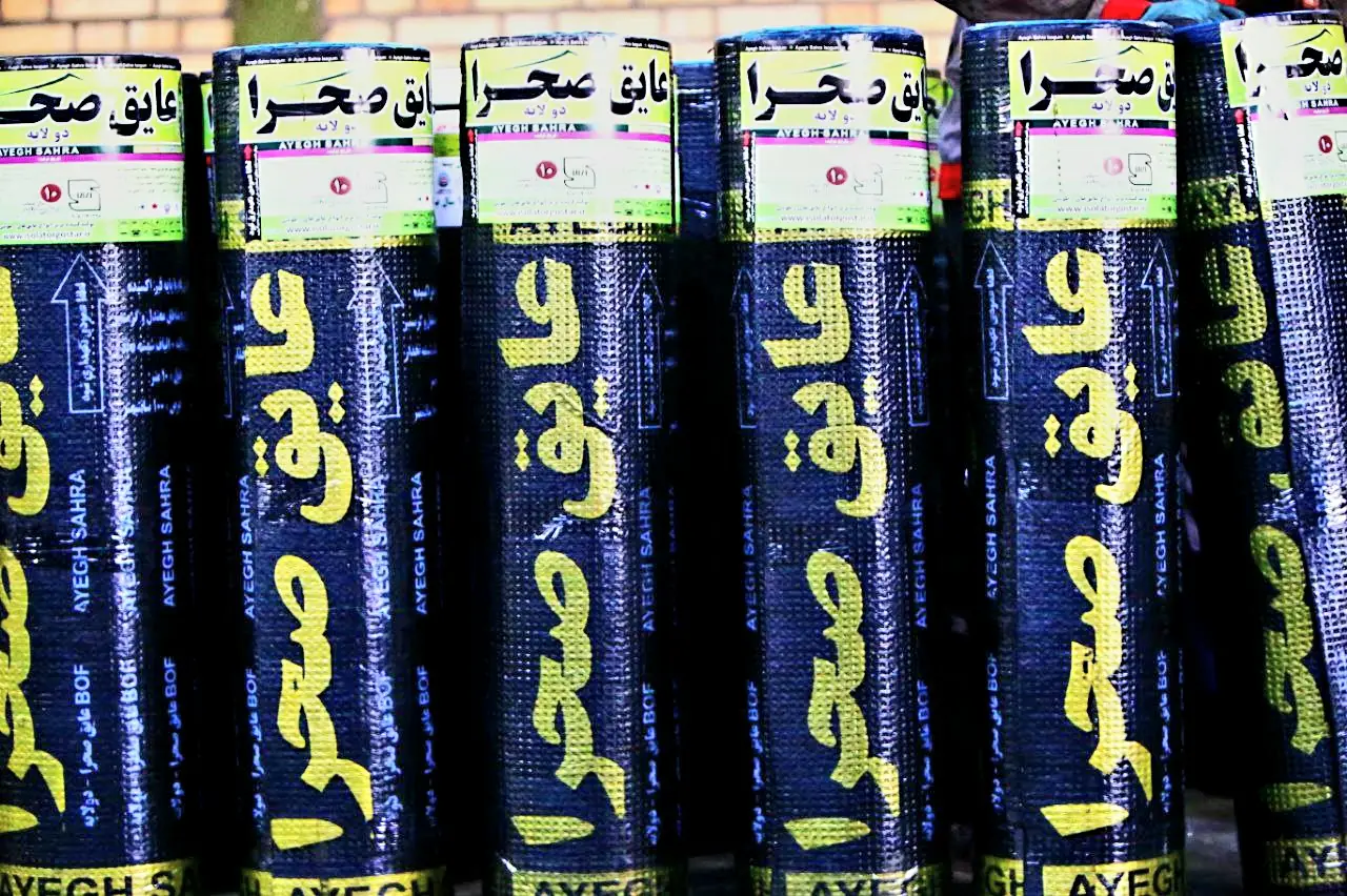 ایزوگام صحرا 3